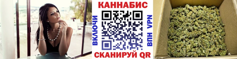 Виды наркотиков купить Горбатов КОКАИН  A PVP  Конопля  Амфетамин  МЕФ 