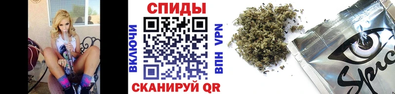 Бутират оксана  купить   Горбатов 