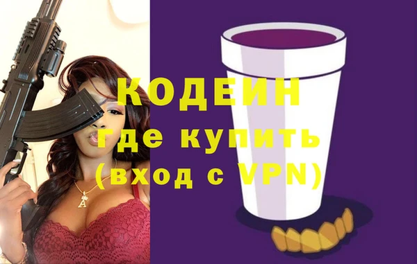 дистиллят марихуана Магас