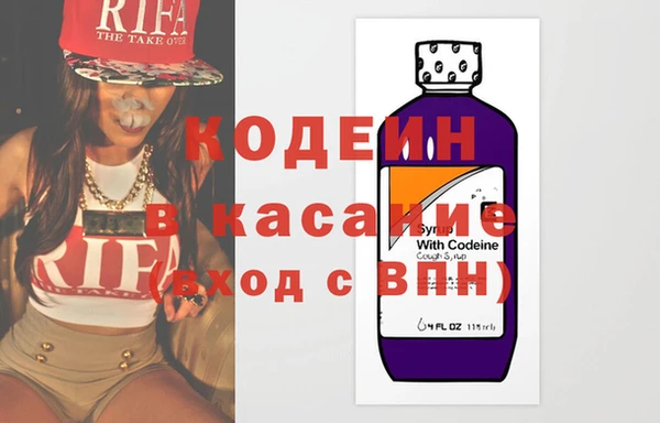 бутик Верхний Тагил