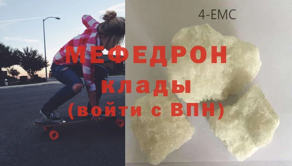 бутик Верхний Тагил