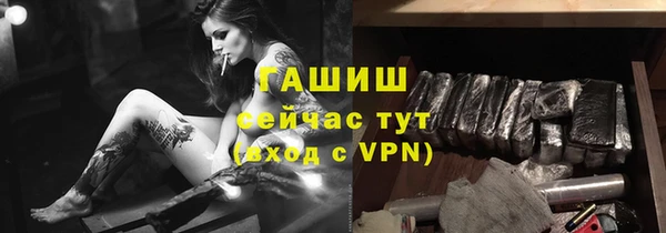 меф Артём