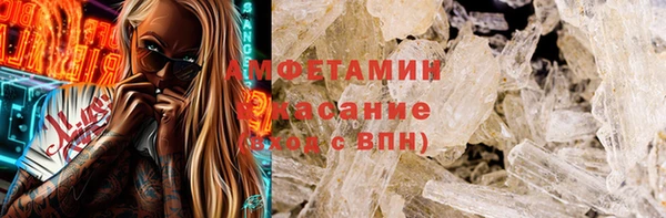 каннабис Верея