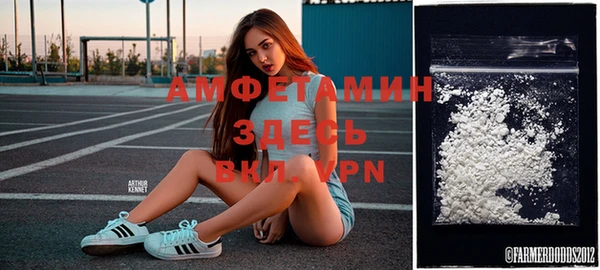 меф Артём