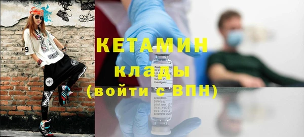 каннабис Верея