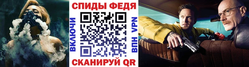 Первитин мет Горбатов