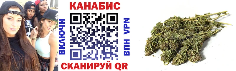 купить наркотики сайты  Горбатов  МАРИХУАНА индика 